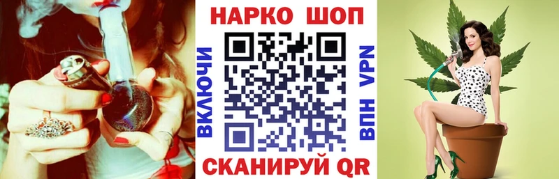 Псилоцибиновые грибы Фролово
