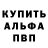 APVP крисы CK Hood Raised