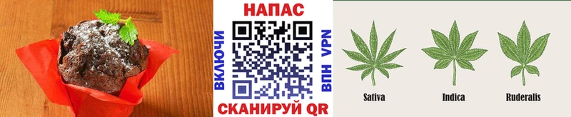 Canna-Cookies марихуана  Фролово 