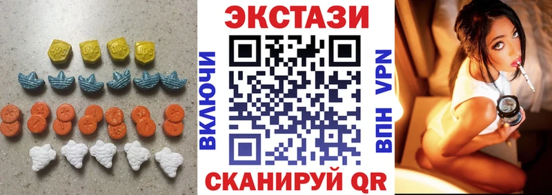 закладка  Фролово  маркетплейс формула  Экстази Philipp Plein  OMG ONION 