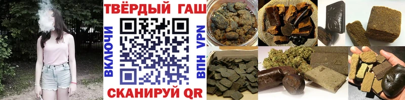 ГАШ 40% ТГК  мориарти какой сайт  Фролово  как найти наркотики 
