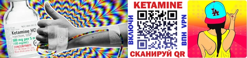 KRAKEN tor  Фролово  Кетамин VHQ 