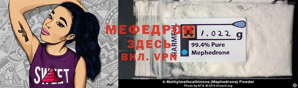кокаин перу Аркадак