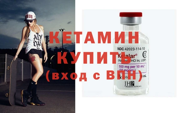 кокаин перу Аркадак