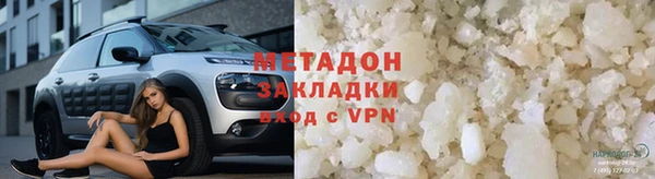 кокаин перу Аркадак