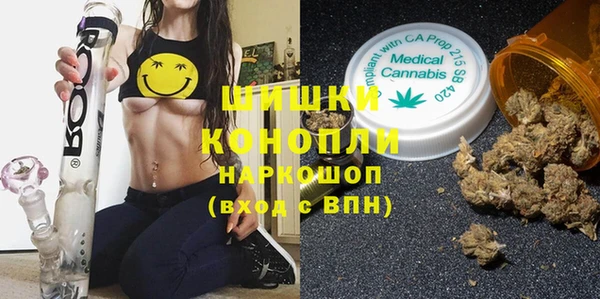 кокаин перу Аркадак