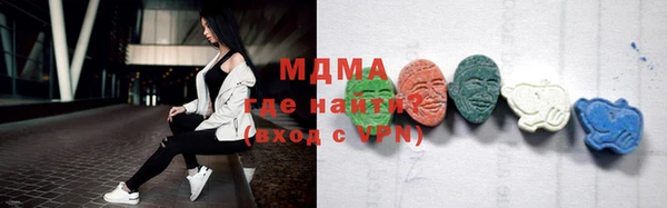 кокаин перу Аркадак