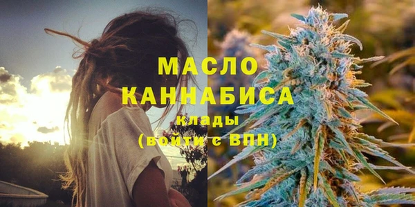 кокаин перу Аркадак