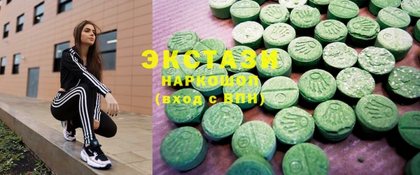 кокаин перу Аркадак