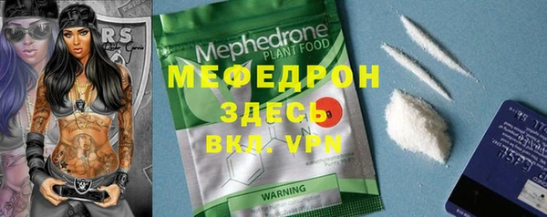 кокаин перу Аркадак