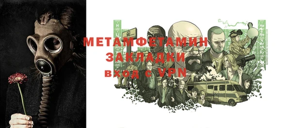 кокаин перу Аркадак