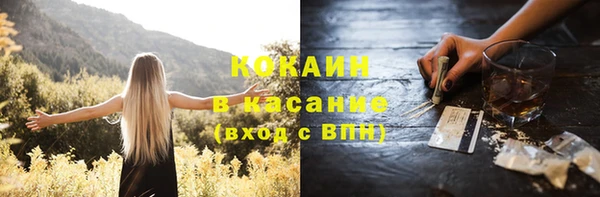 ешки Балабаново