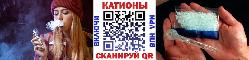 МЕФ мяу мяу  купить наркоту  Фролово 