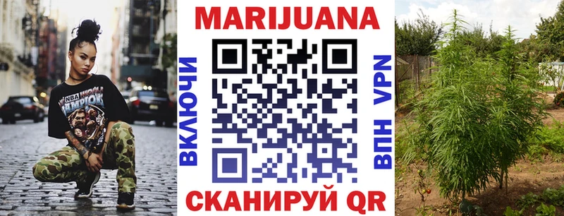 Каннабис ГИДРОПОН  ОМГ ОМГ сайт  Фролово  сколько стоит 